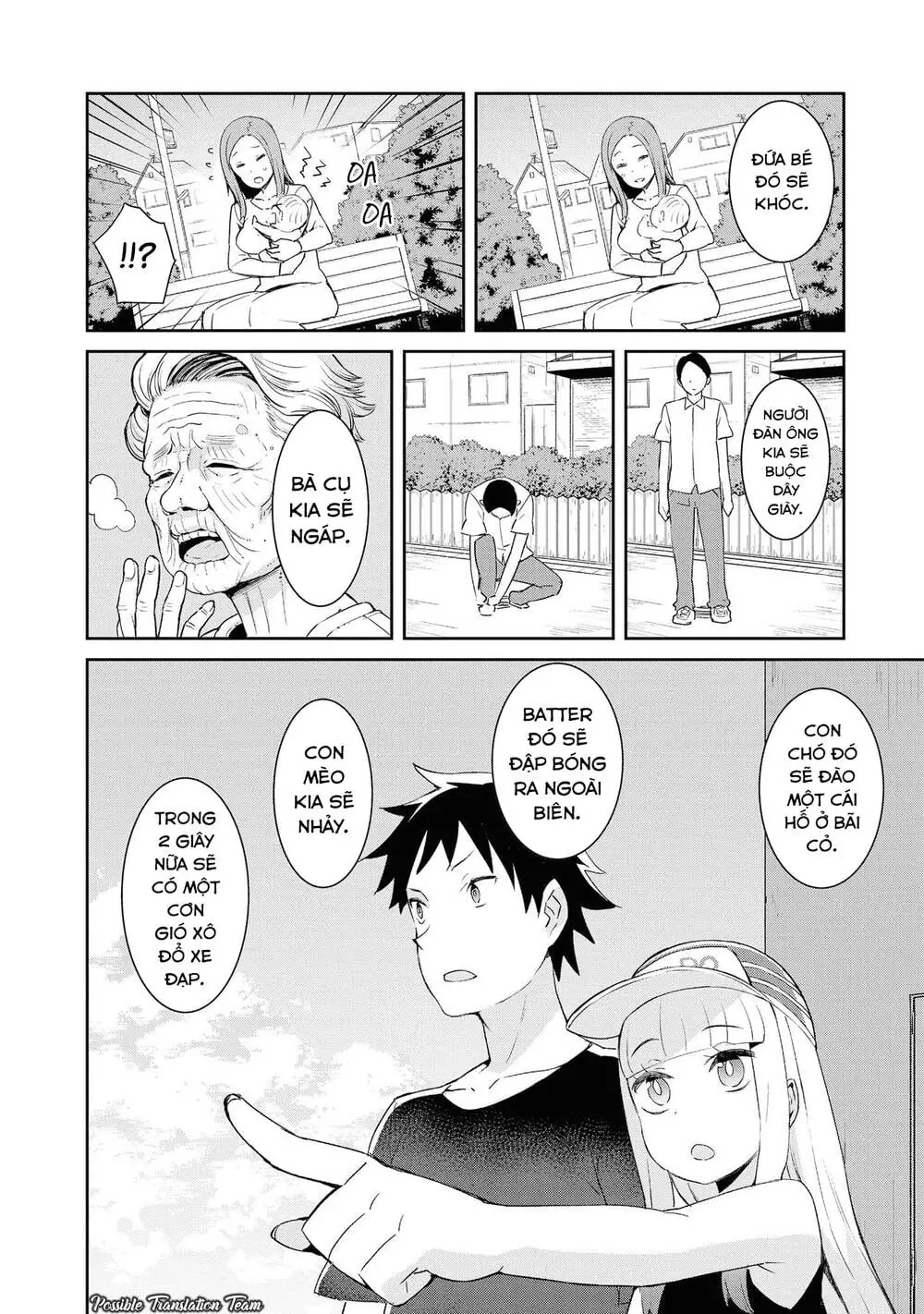 Dioti Manual ~ Kamisamatachi No Ren'ai Daikou Chapter 17 - Trang 12