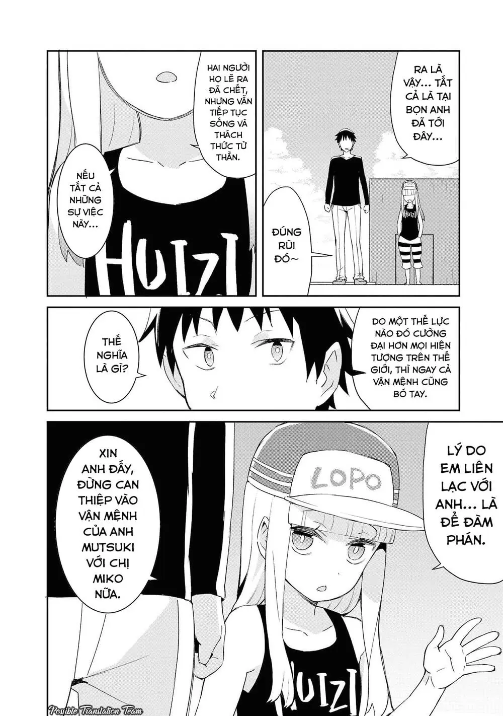 Dioti Manual ~ Kamisamatachi No Ren'ai Daikou Chapter 17 - Trang 14