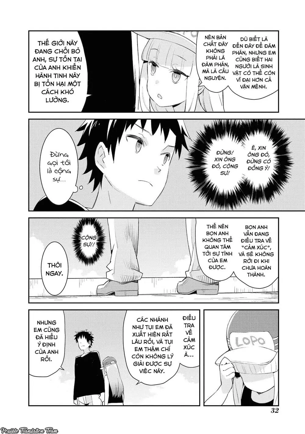 Dioti Manual ~ Kamisamatachi No Ren'ai Daikou Chapter 17 - Trang 16