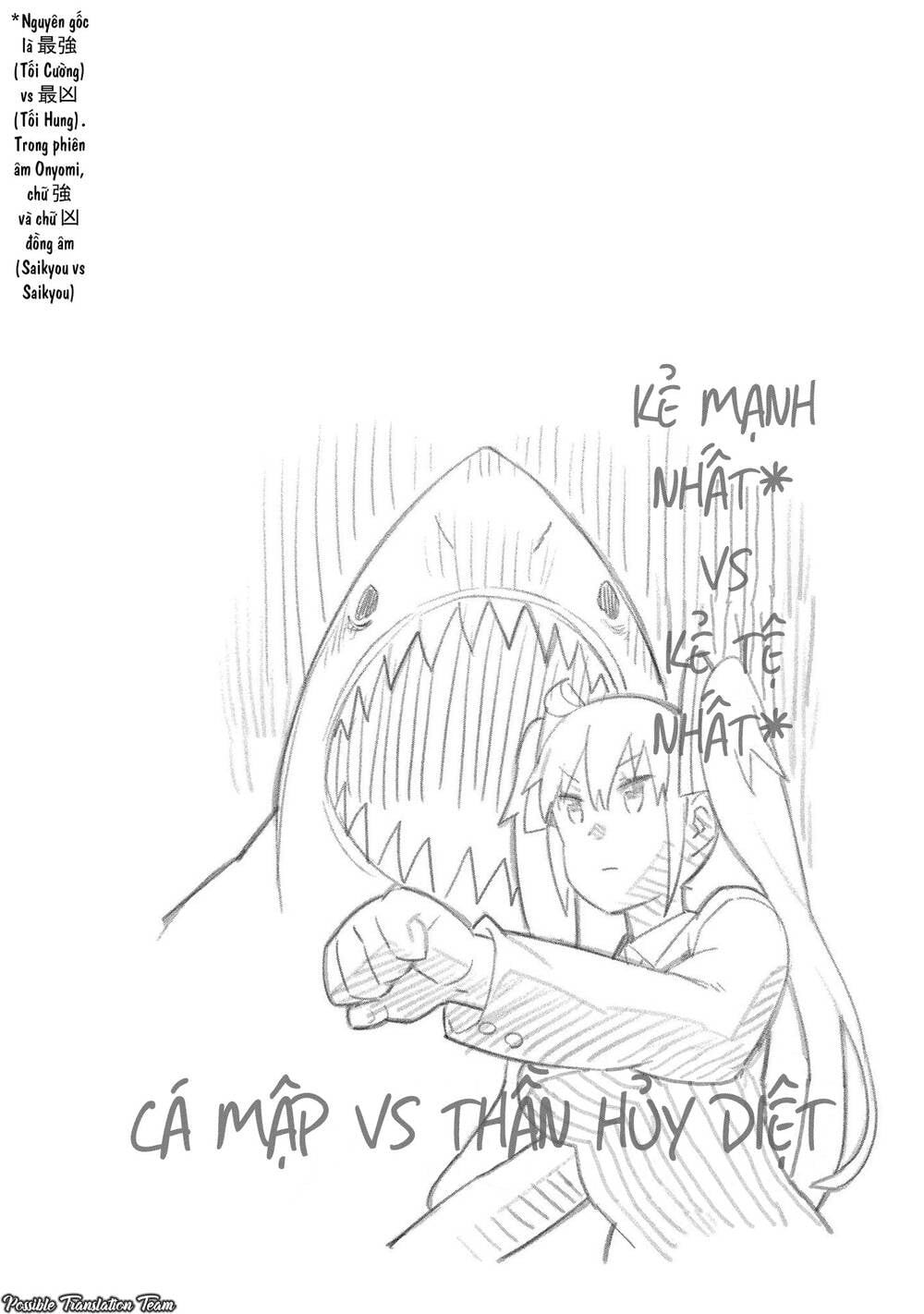 Dioti Manual ~ Kamisamatachi No Ren'ai Daikou Chapter 17 - Trang 22