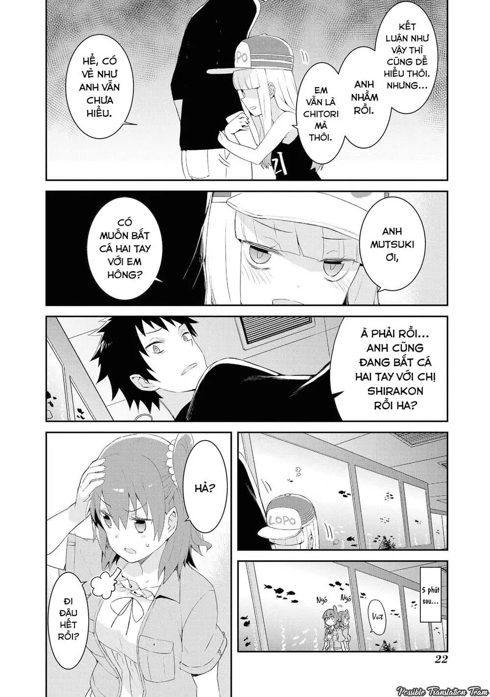 Dioti Manual ~ Kamisamatachi No Ren'ai Daikou Chapter 17 - Trang 6