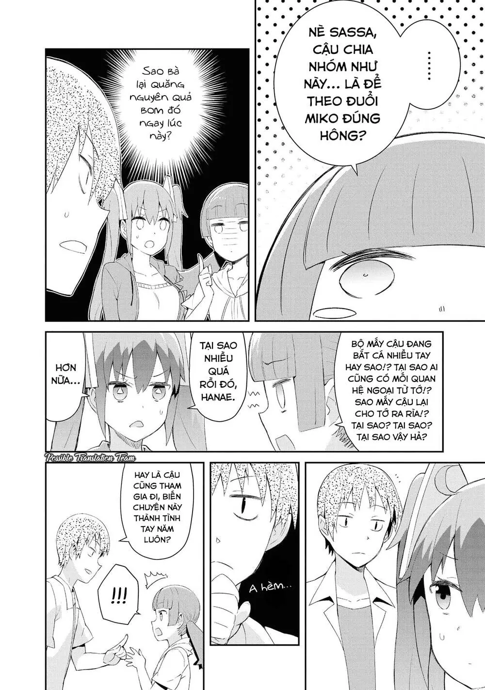 Dioti Manual ~ Kamisamatachi No Ren'ai Daikou Chapter 17 - Trang 8