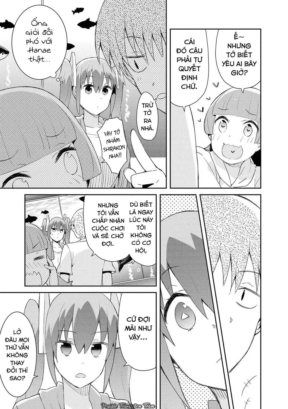 Dioti Manual ~ Kamisamatachi No Ren'ai Daikou Chapter 17 - Trang 9