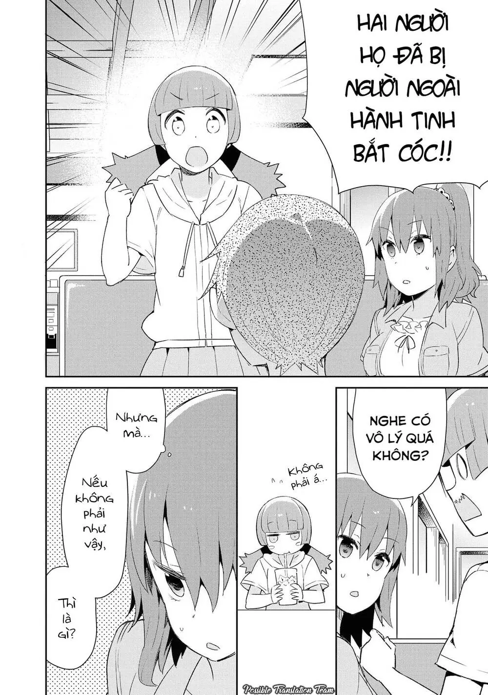 Dioti Manual ~ Kamisamatachi No Ren'ai Daikou Chapter 18 - Trang 10