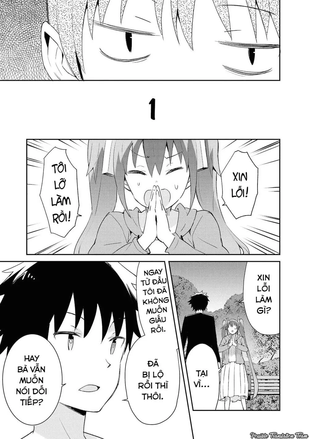 Dioti Manual ~ Kamisamatachi No Ren'ai Daikou Chapter 18 - Trang 11