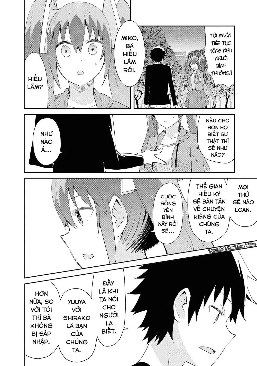 Dioti Manual ~ Kamisamatachi No Ren'ai Daikou Chapter 18 - Trang 12