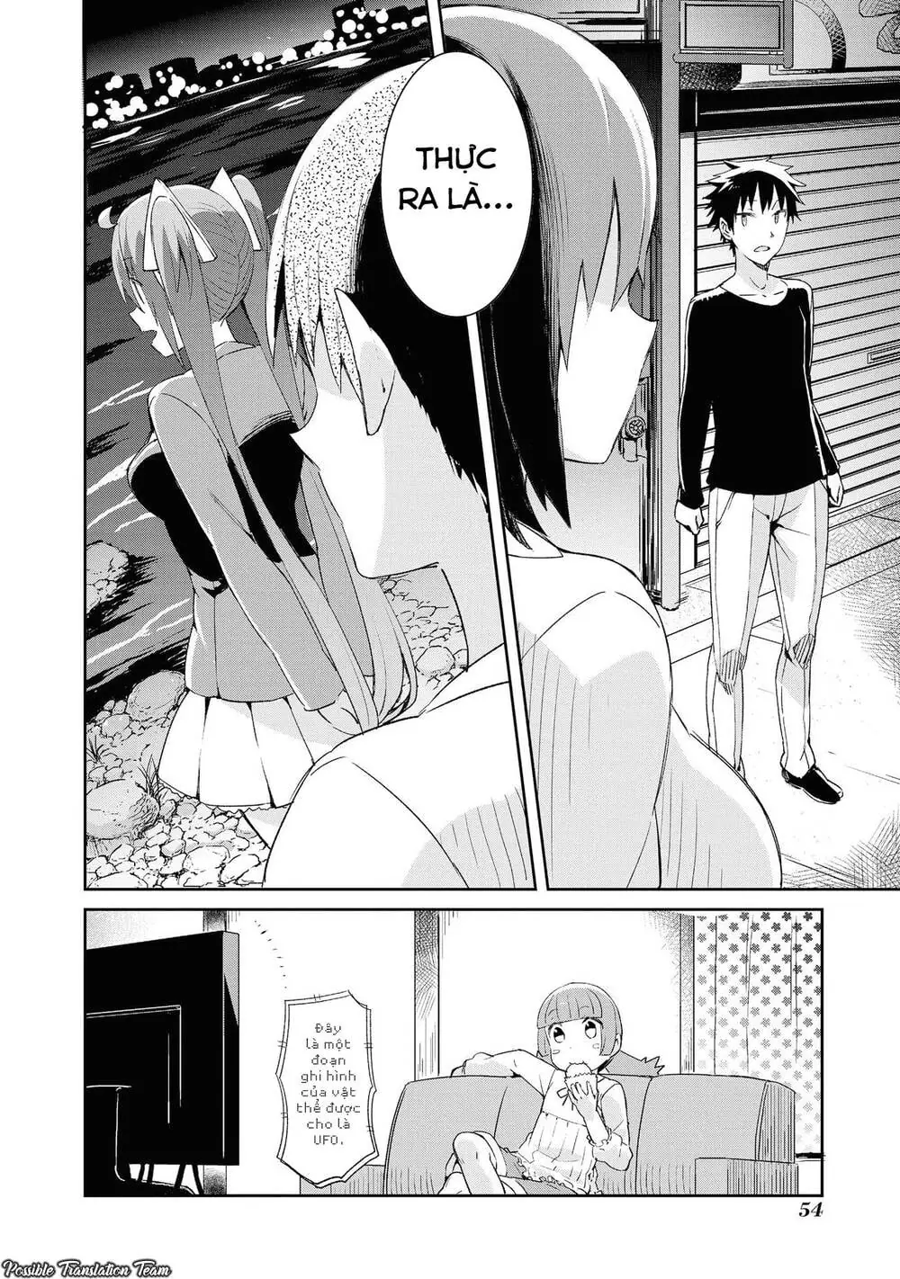 Dioti Manual ~ Kamisamatachi No Ren'ai Daikou Chapter 18 - Trang 20