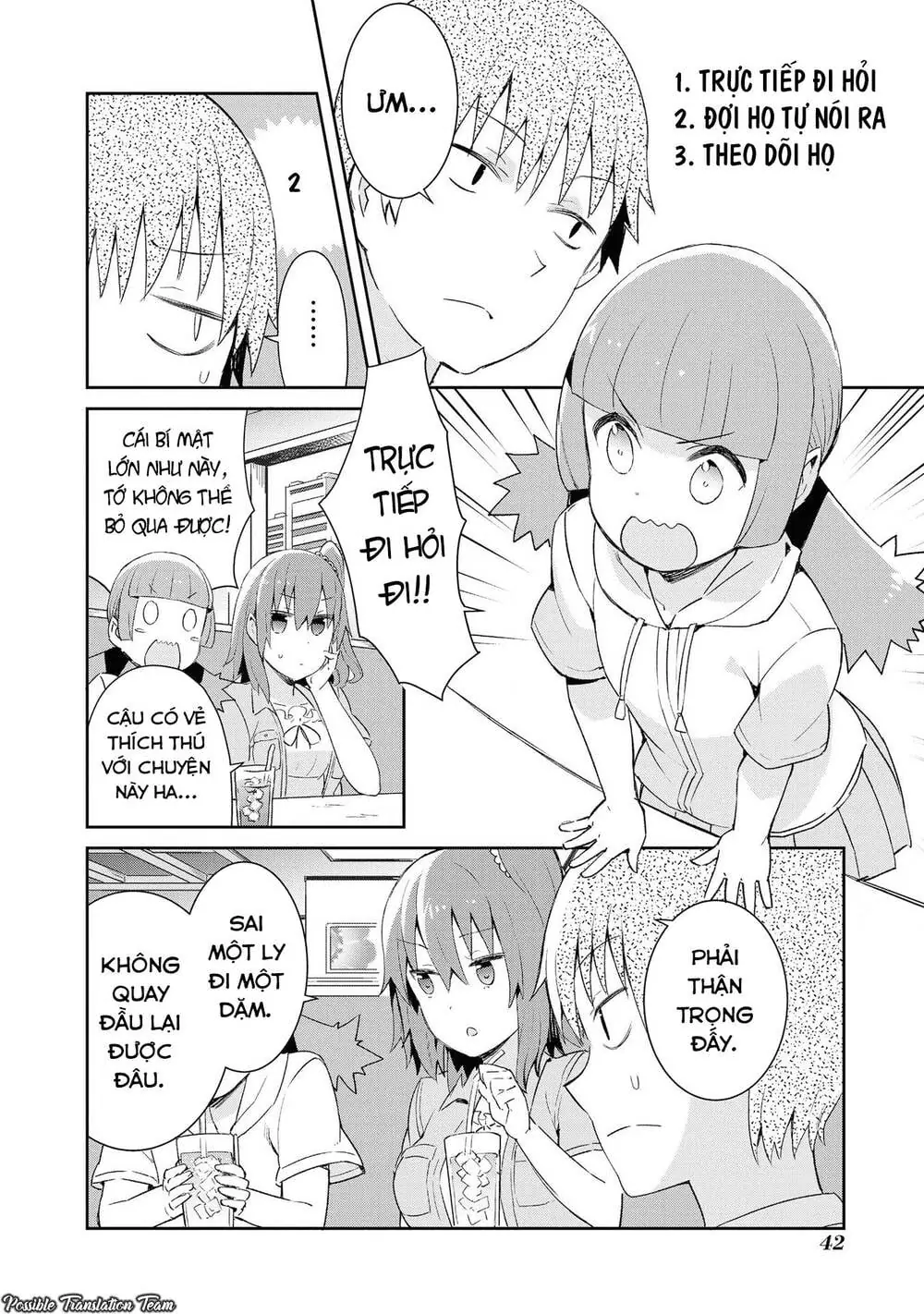 Dioti Manual ~ Kamisamatachi No Ren'ai Daikou Chapter 18 - Trang 8