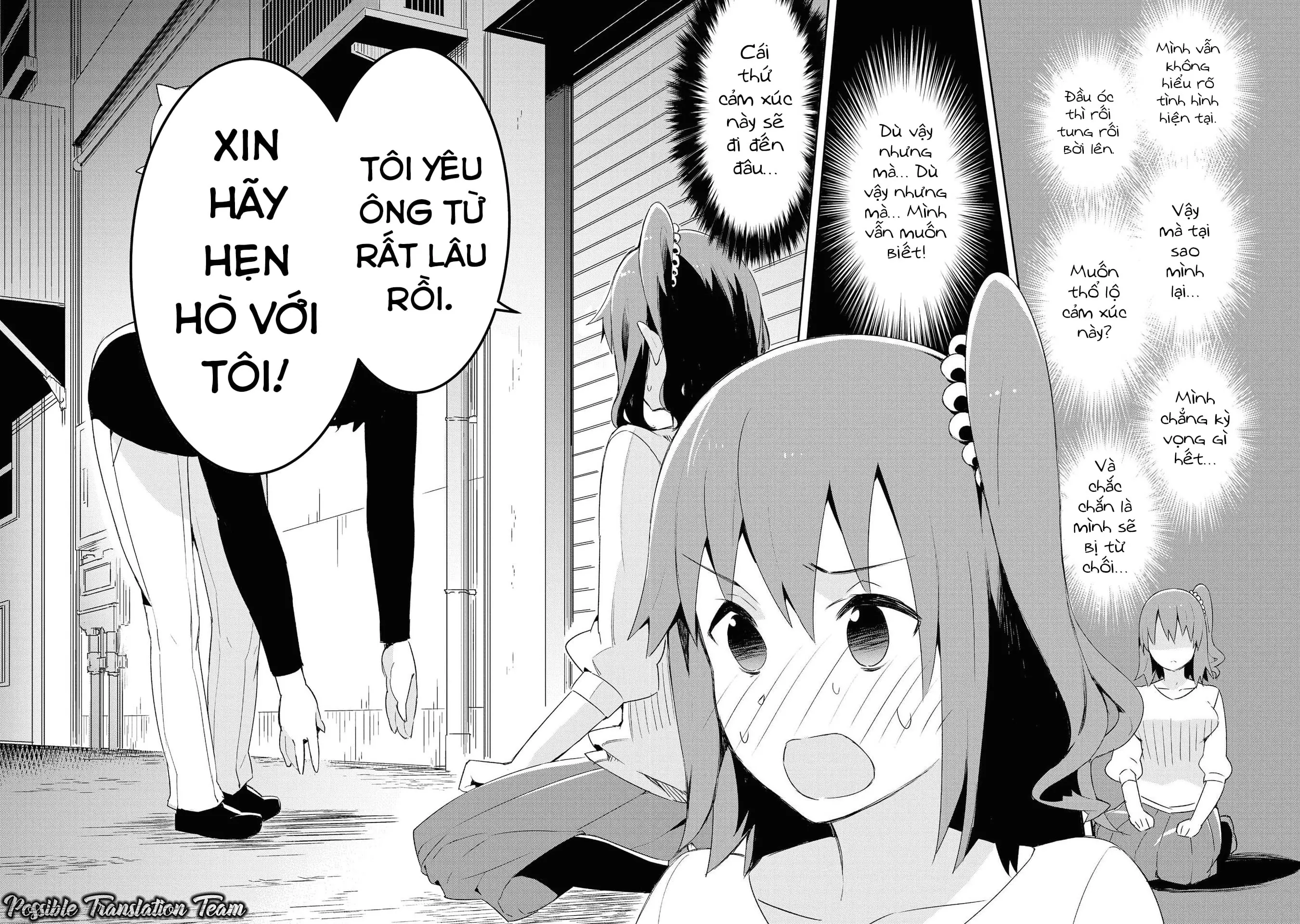 Dioti Manual ~ Kamisamatachi No Ren'ai Daikou Chapter 19 - Trang 12