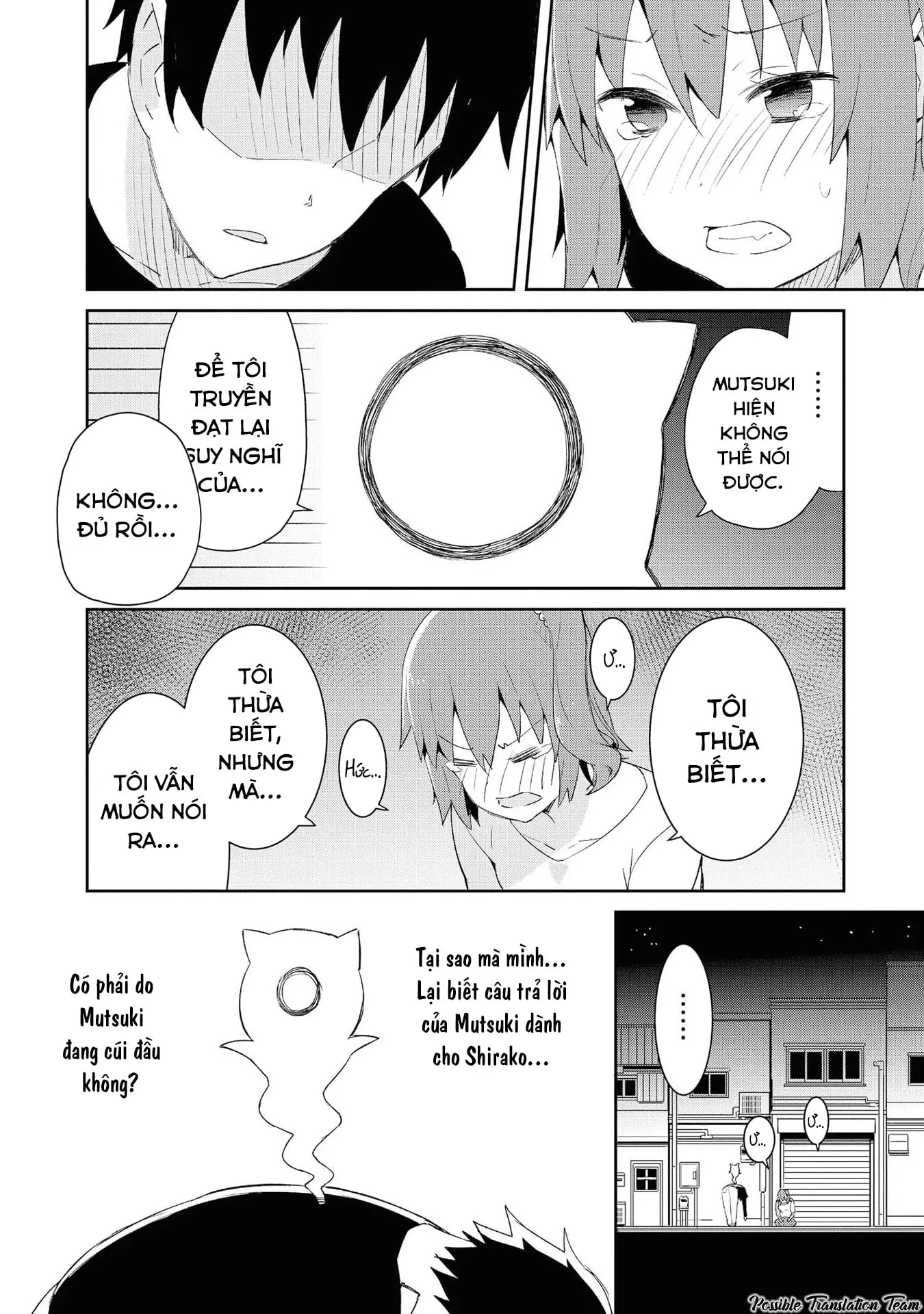 Dioti Manual ~ Kamisamatachi No Ren'ai Daikou Chapter 19 - Trang 13