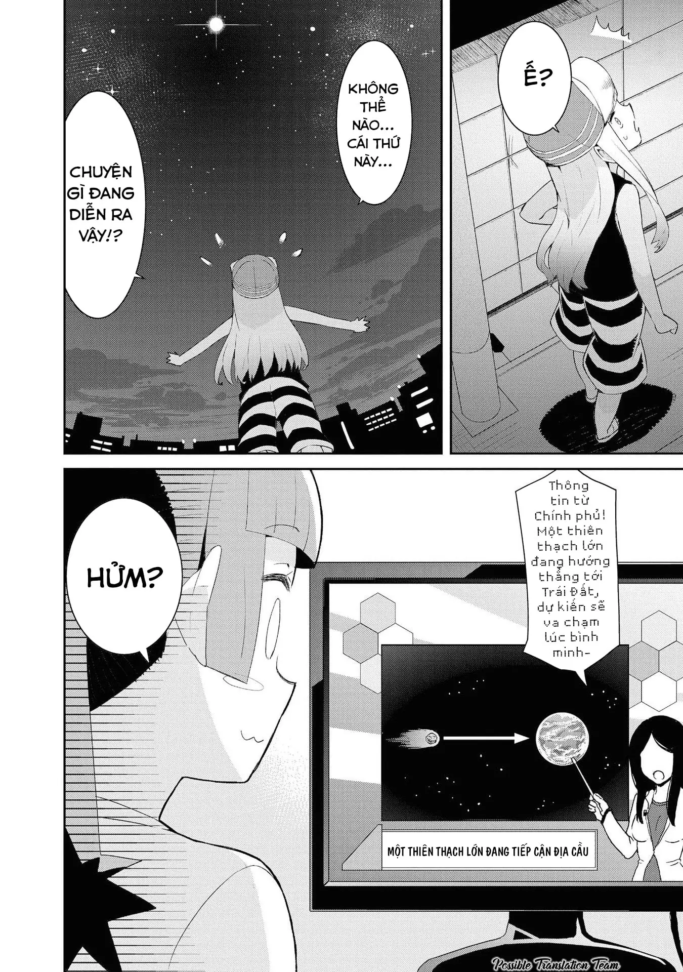 Dioti Manual ~ Kamisamatachi No Ren'ai Daikou Chapter 19 - Trang 19