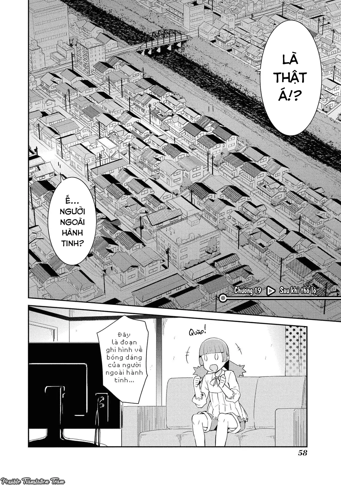 Dioti Manual ~ Kamisamatachi No Ren'ai Daikou Chapter 19 - Trang 6