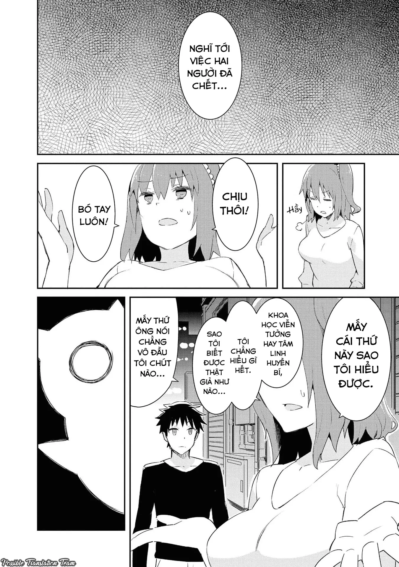 Dioti Manual ~ Kamisamatachi No Ren'ai Daikou Chapter 19 - Trang 8