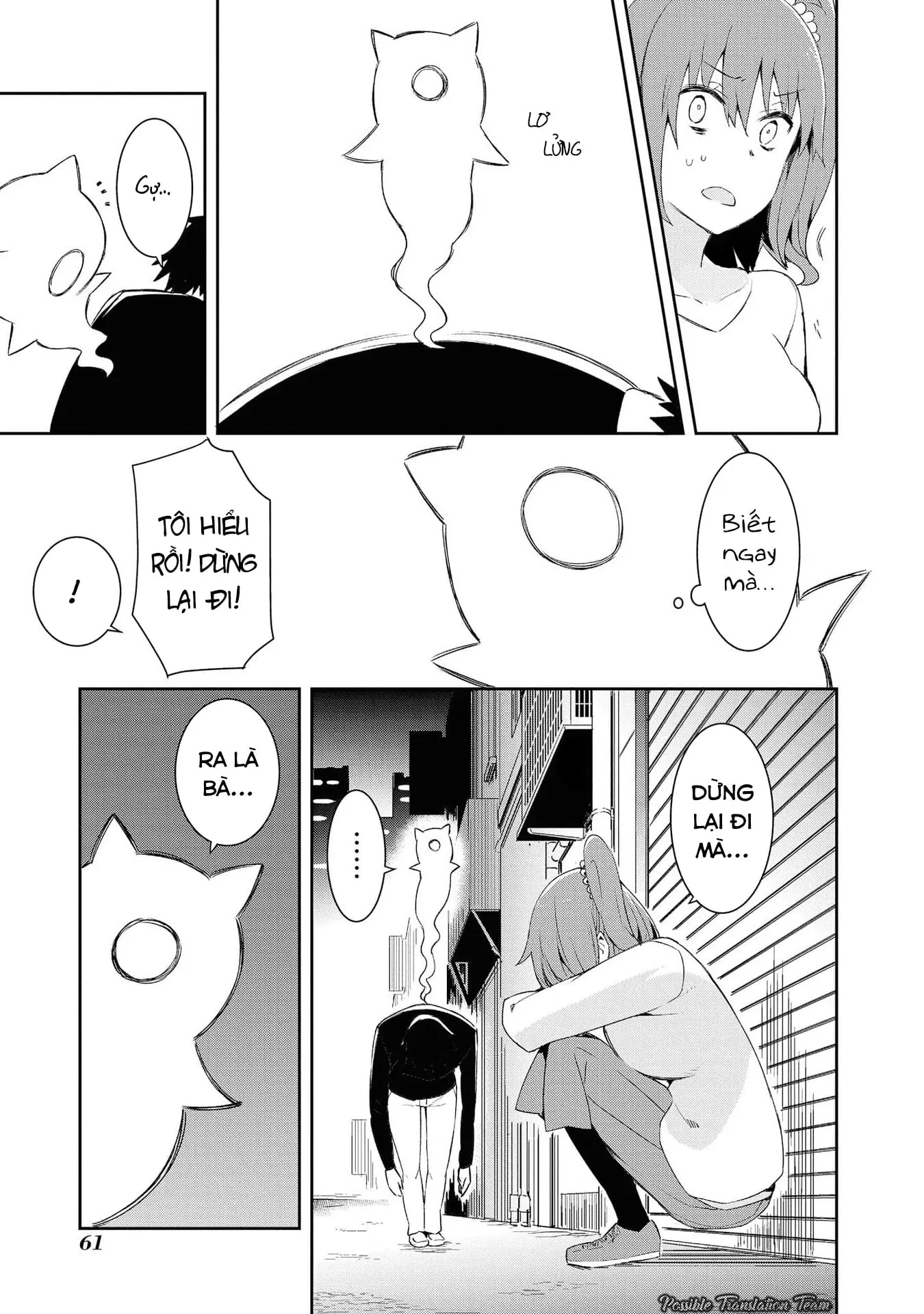 Dioti Manual ~ Kamisamatachi No Ren'ai Daikou Chapter 19 - Trang 9