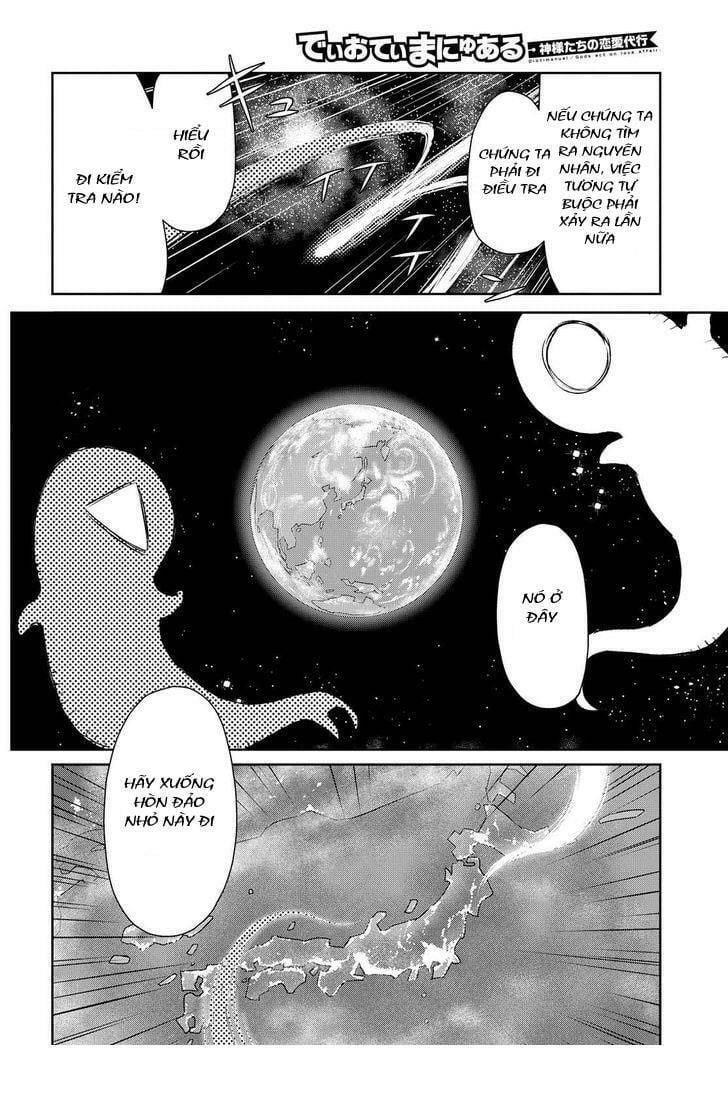 Dioti Manual ~ Kamisamatachi No Ren'ai Daikou Chapter 2 - Trang 7