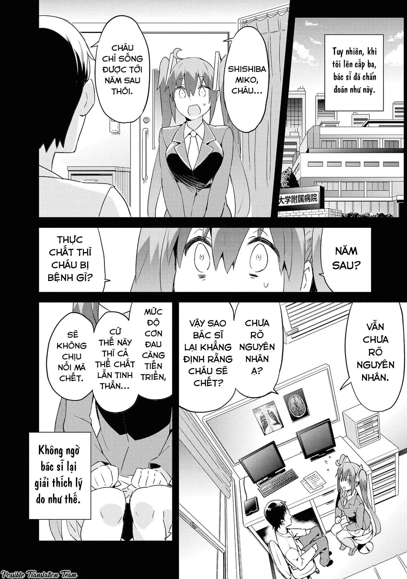 Dioti Manual ~ Kamisamatachi No Ren'ai Daikou Chapter 20 - Trang 10