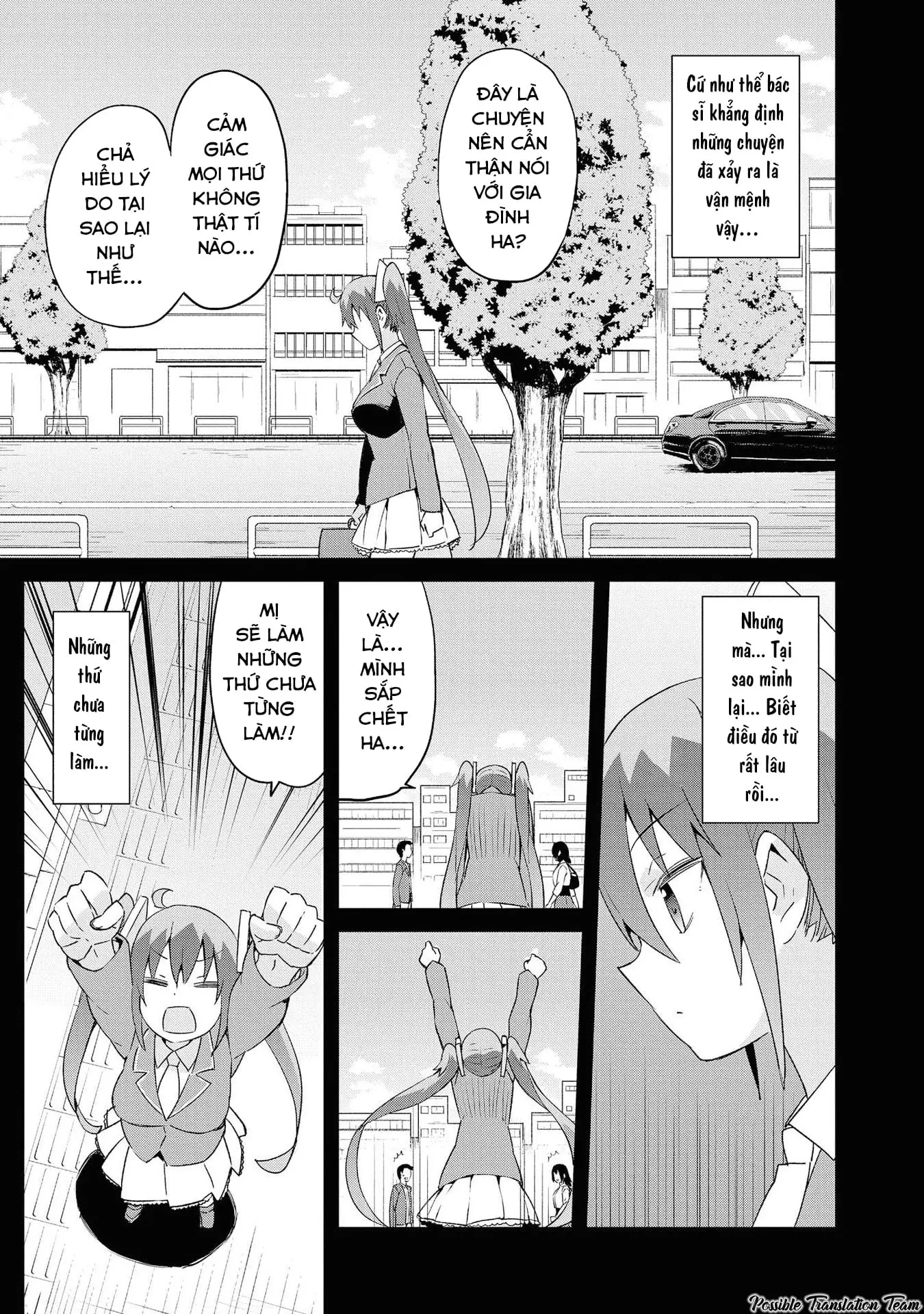 Dioti Manual ~ Kamisamatachi No Ren'ai Daikou Chapter 20 - Trang 11