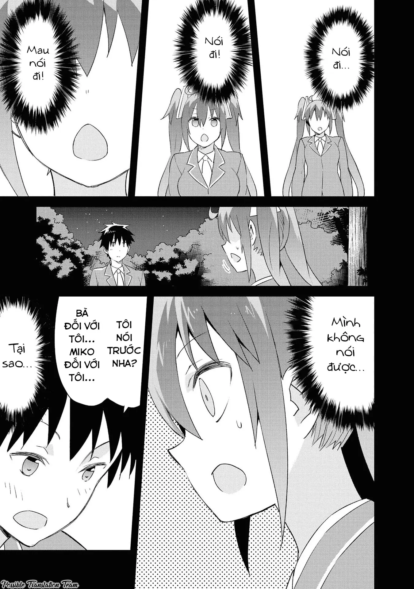 Dioti Manual ~ Kamisamatachi No Ren'ai Daikou Chapter 20 - Trang 15