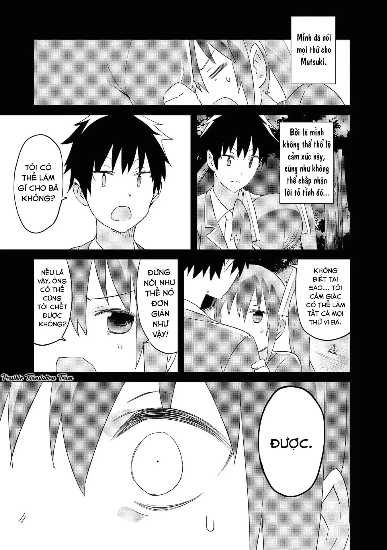 Dioti Manual ~ Kamisamatachi No Ren'ai Daikou Chapter 20 - Trang 17