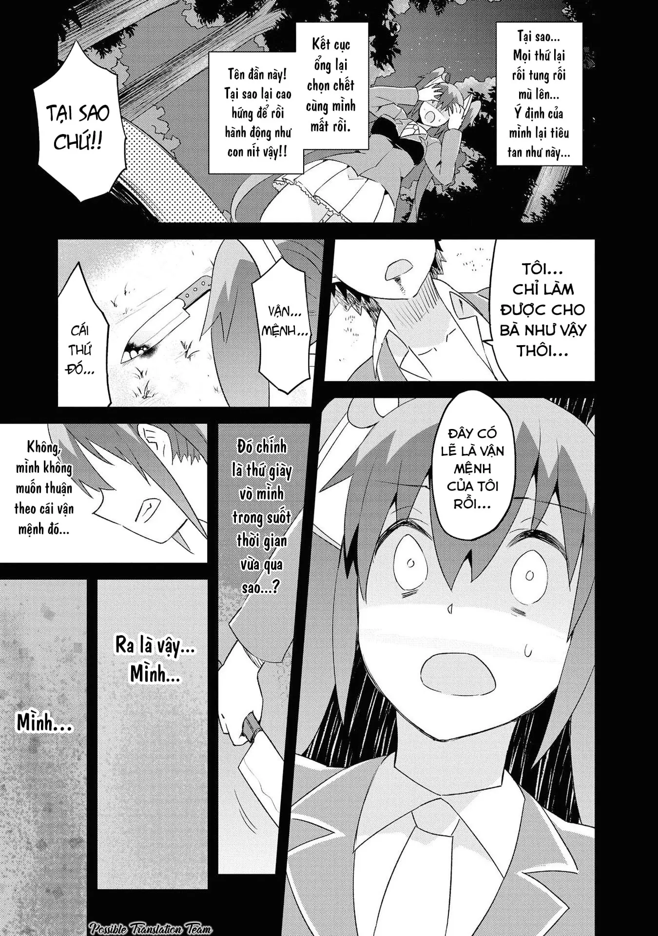 Dioti Manual ~ Kamisamatachi No Ren'ai Daikou Chapter 20 - Trang 19