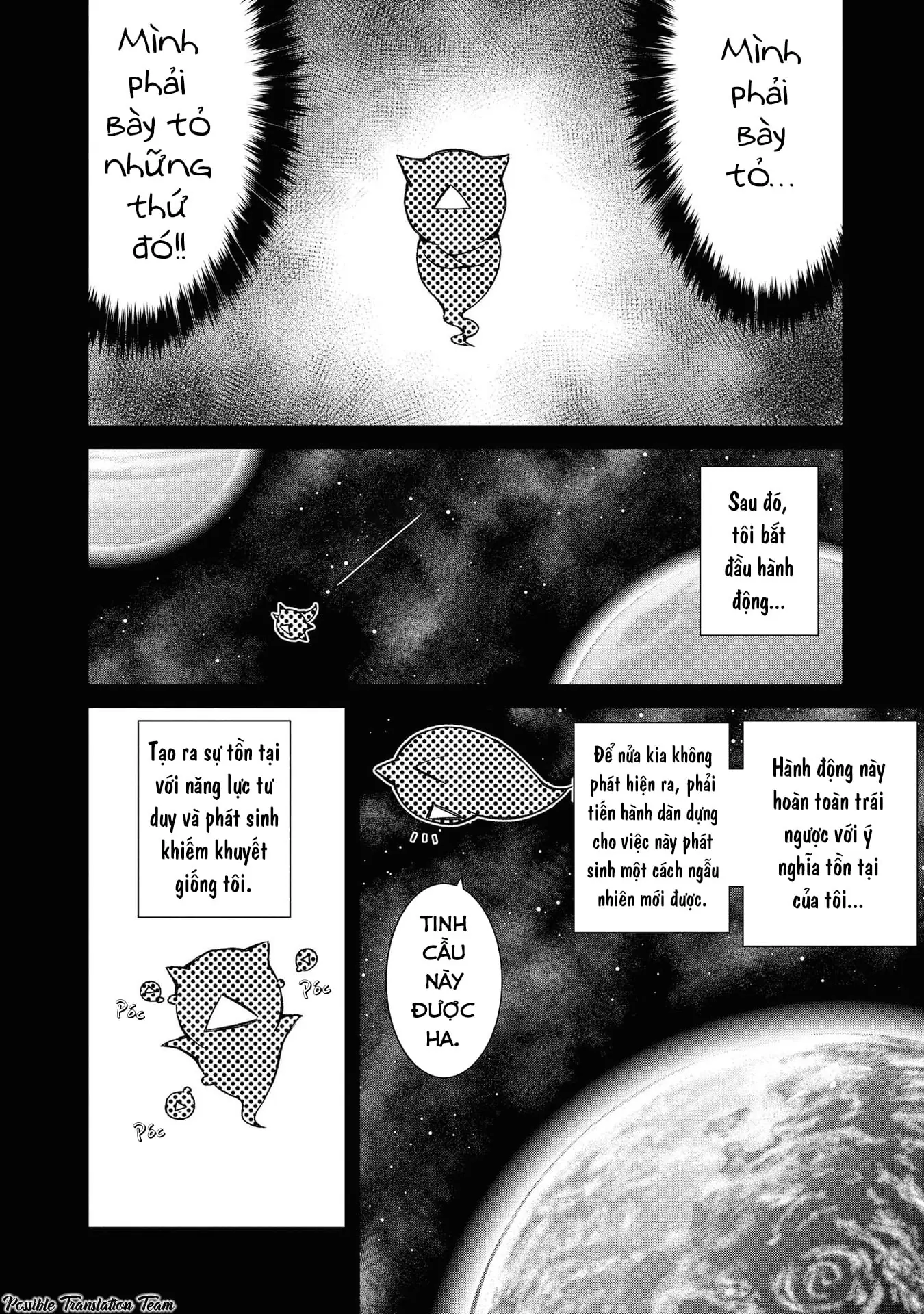 Dioti Manual ~ Kamisamatachi No Ren'ai Daikou Chapter 21 - Trang 16