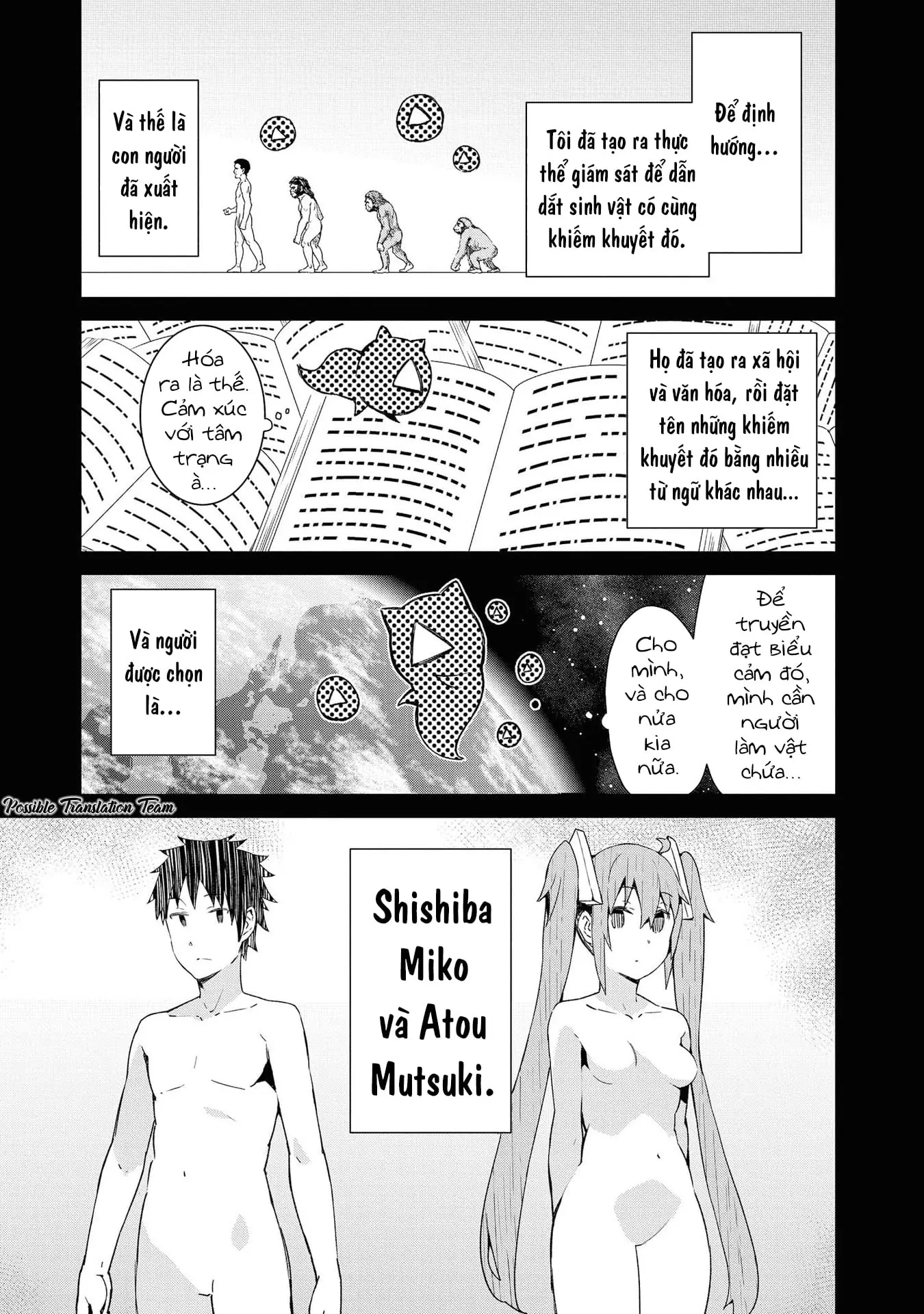 Dioti Manual ~ Kamisamatachi No Ren'ai Daikou Chapter 21 - Trang 17
