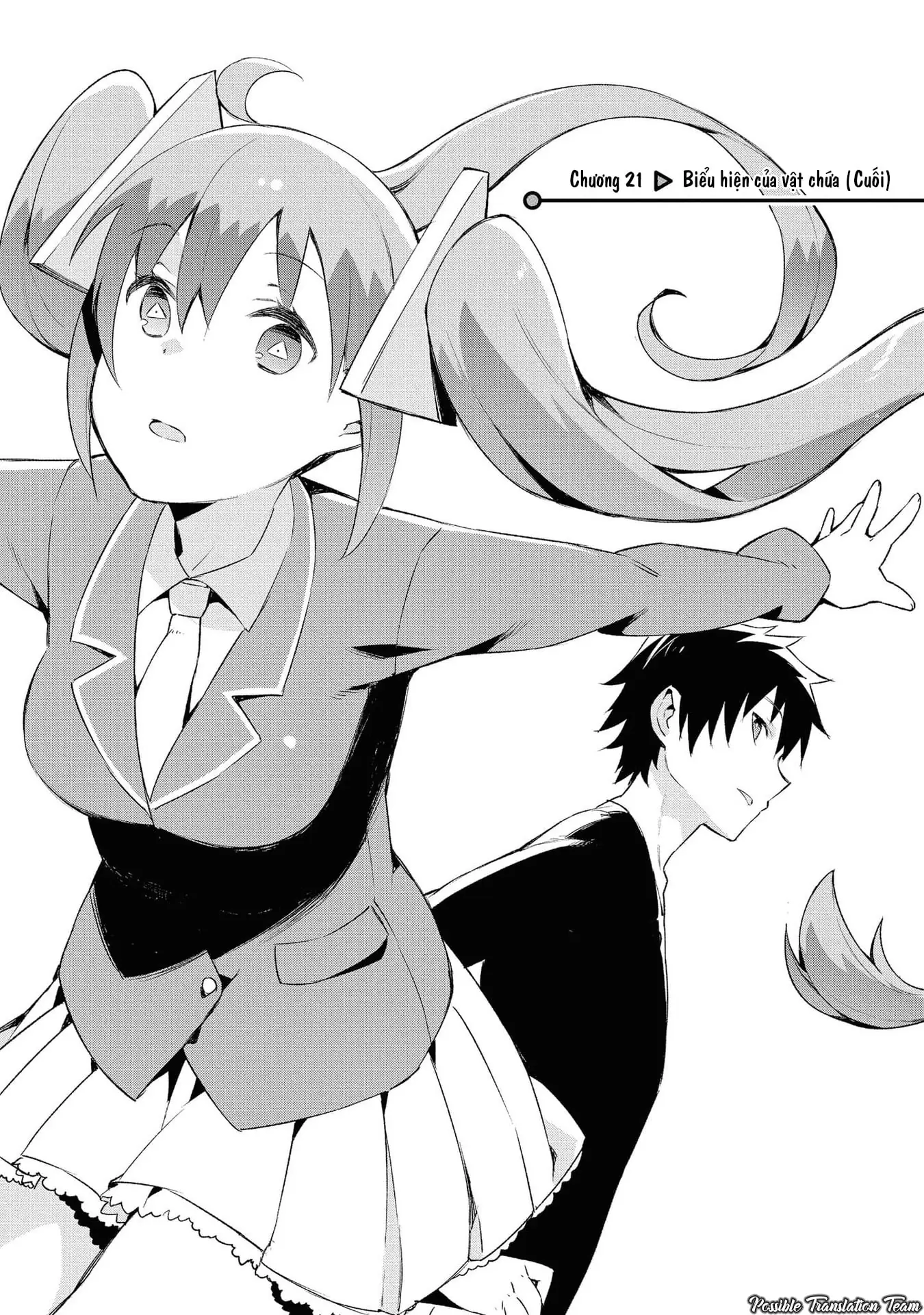 Dioti Manual ~ Kamisamatachi No Ren'ai Daikou Chapter 21 - Trang 5