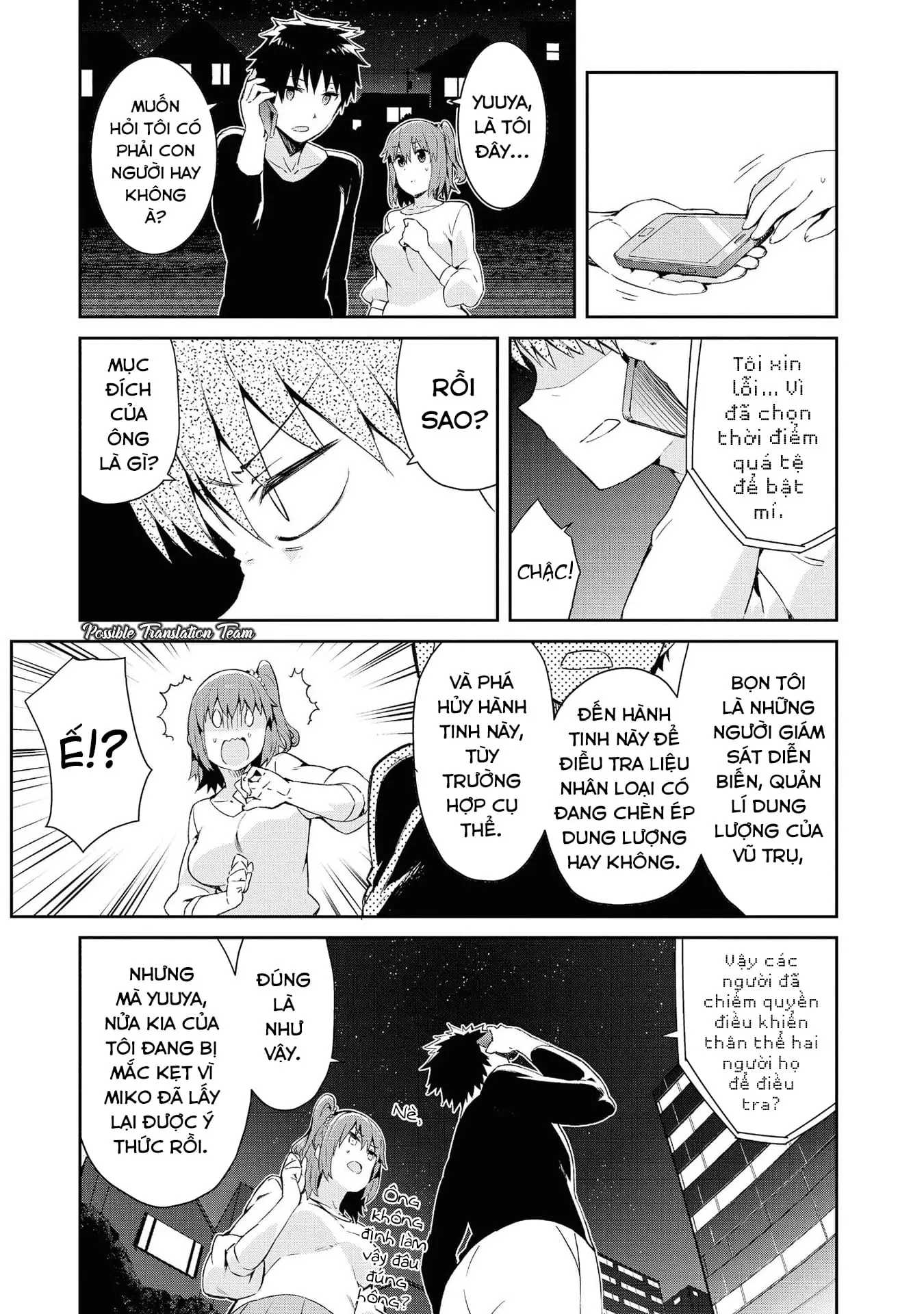 Dioti Manual ~ Kamisamatachi No Ren'ai Daikou Chapter 21 - Trang 7
