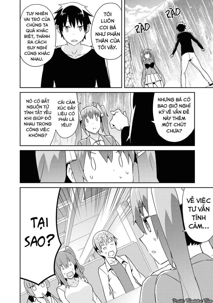Dioti Manual ~ Kamisamatachi No Ren'ai Daikou Chapter 22 - Trang 14