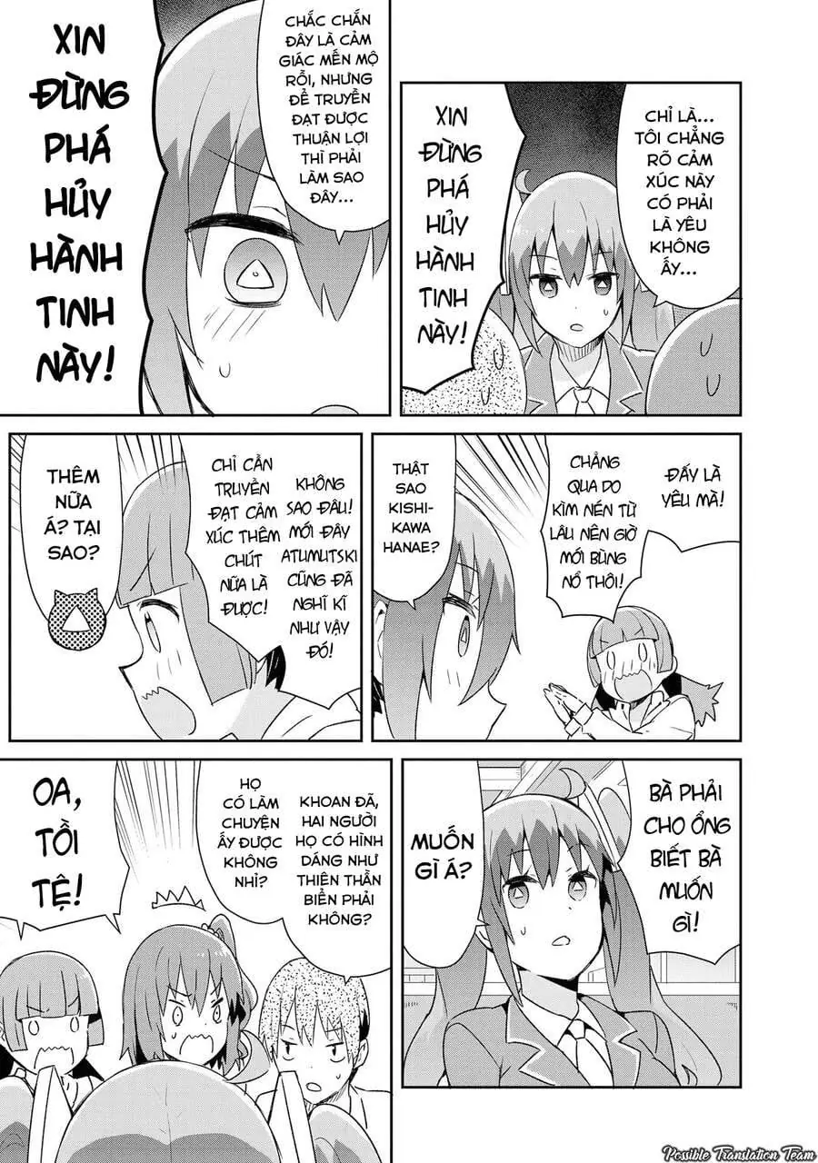 Dioti Manual ~ Kamisamatachi No Ren'ai Daikou Chapter 22 - Trang 15