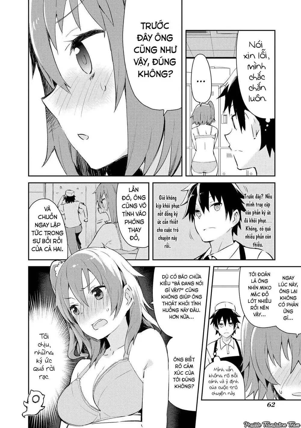 Dioti Manual ~ Kamisamatachi No Ren'ai Daikou Chapter 3 - Trang 12