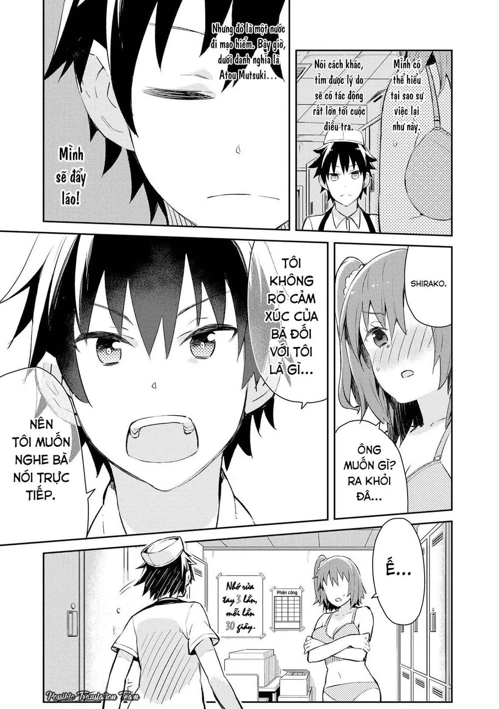 Dioti Manual ~ Kamisamatachi No Ren'ai Daikou Chapter 3 - Trang 13