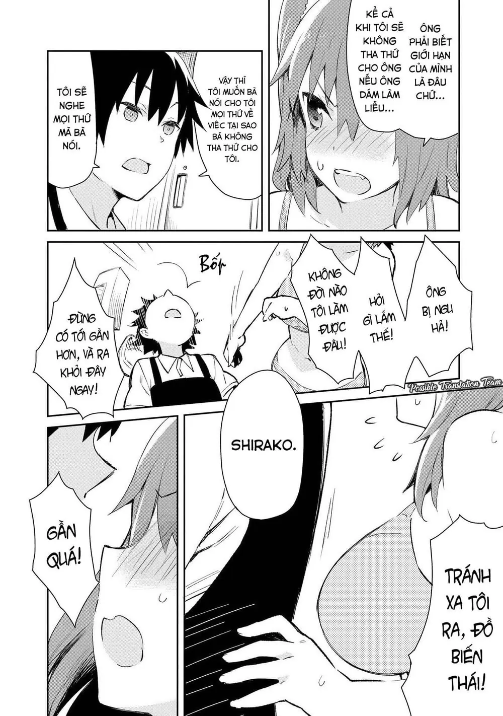 Dioti Manual ~ Kamisamatachi No Ren'ai Daikou Chapter 3 - Trang 14