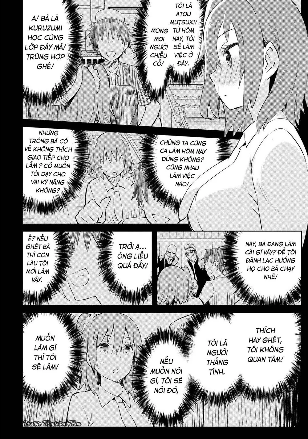 Dioti Manual ~ Kamisamatachi No Ren'ai Daikou Chapter 3 - Trang 18