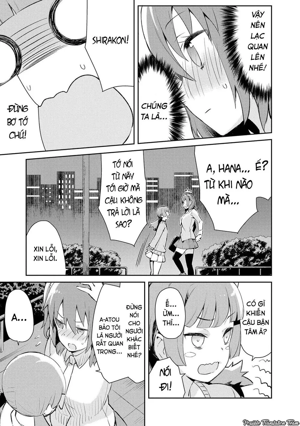 Dioti Manual ~ Kamisamatachi No Ren'ai Daikou Chapter 3 - Trang 19