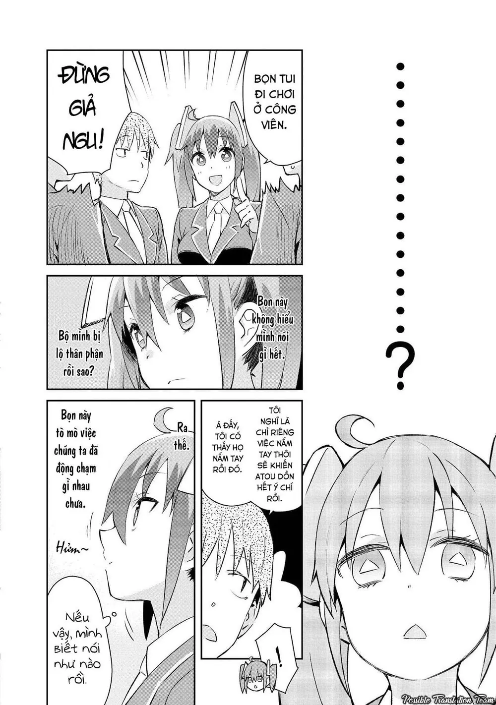 Dioti Manual ~ Kamisamatachi No Ren'ai Daikou Chapter 4 - Trang 12