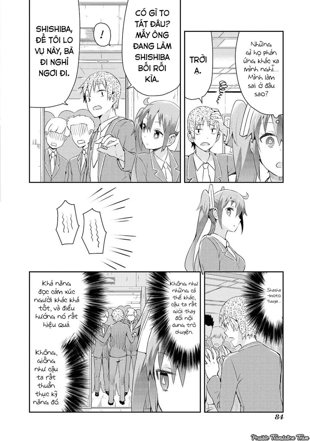 Dioti Manual ~ Kamisamatachi No Ren'ai Daikou Chapter 4 - Trang 16