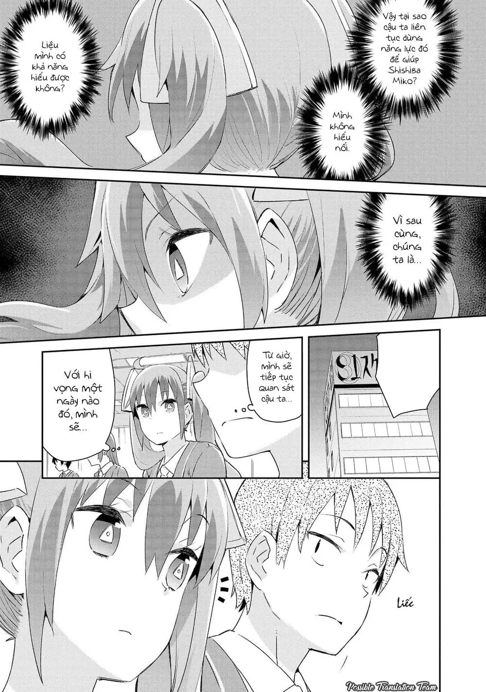 Dioti Manual ~ Kamisamatachi No Ren'ai Daikou Chapter 4 - Trang 17