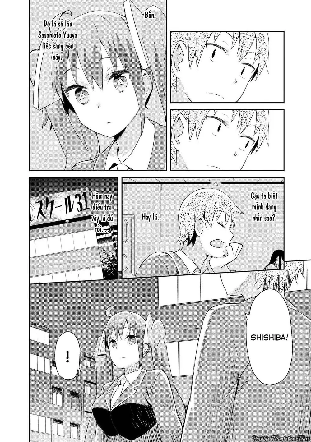 Dioti Manual ~ Kamisamatachi No Ren'ai Daikou Chapter 4 - Trang 18
