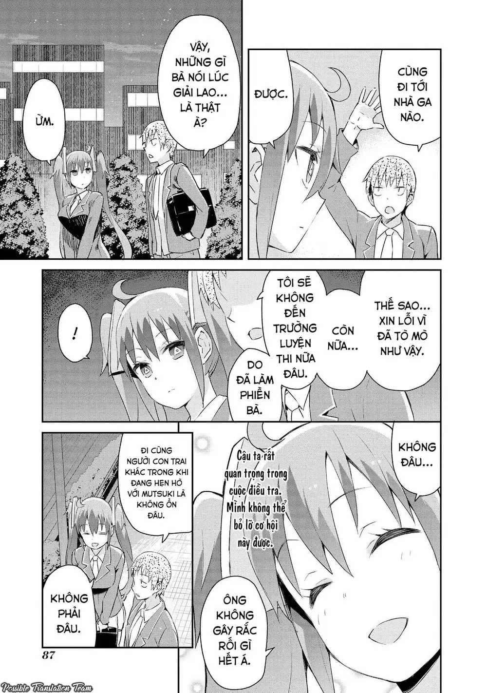 Dioti Manual ~ Kamisamatachi No Ren'ai Daikou Chapter 4 - Trang 19