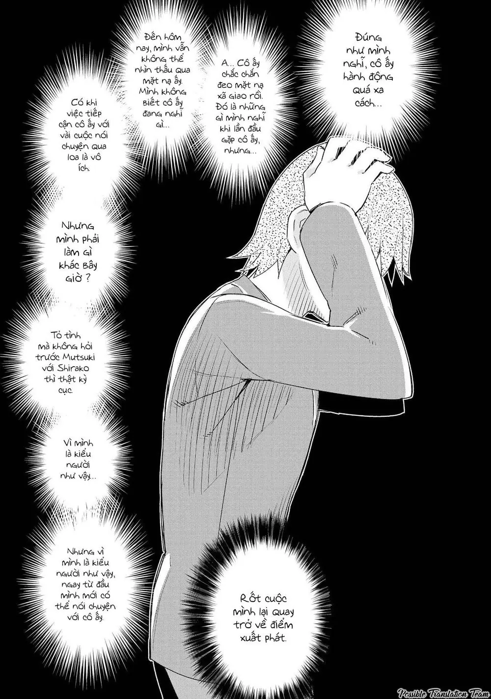 Dioti Manual ~ Kamisamatachi No Ren'ai Daikou Chapter 4 - Trang 21