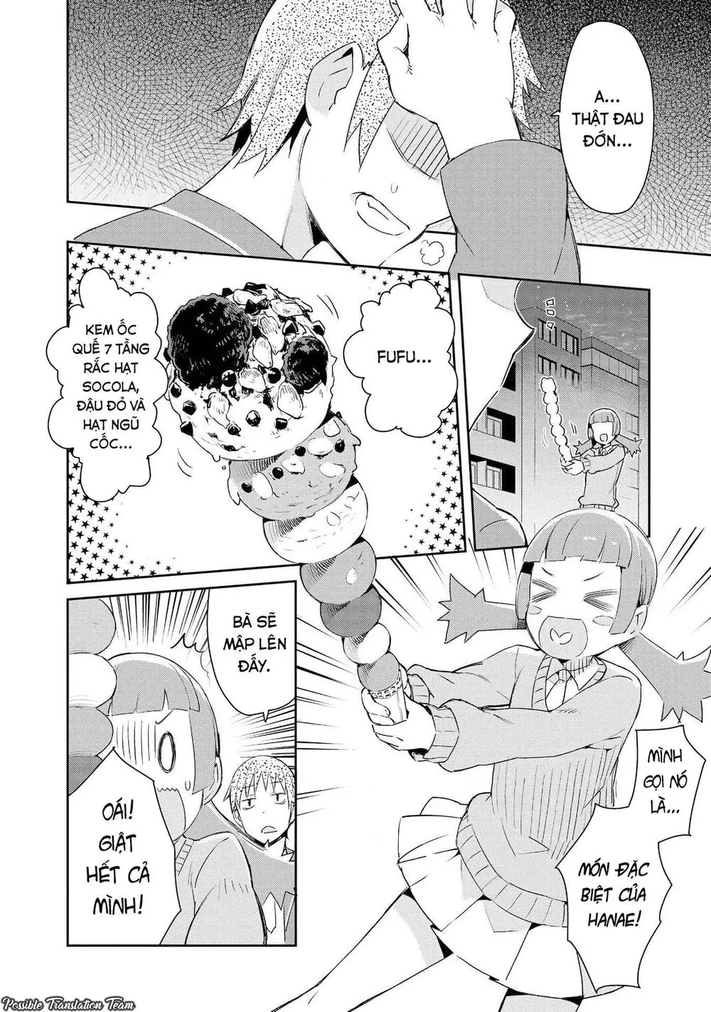 Dioti Manual ~ Kamisamatachi No Ren'ai Daikou Chapter 4 - Trang 22
