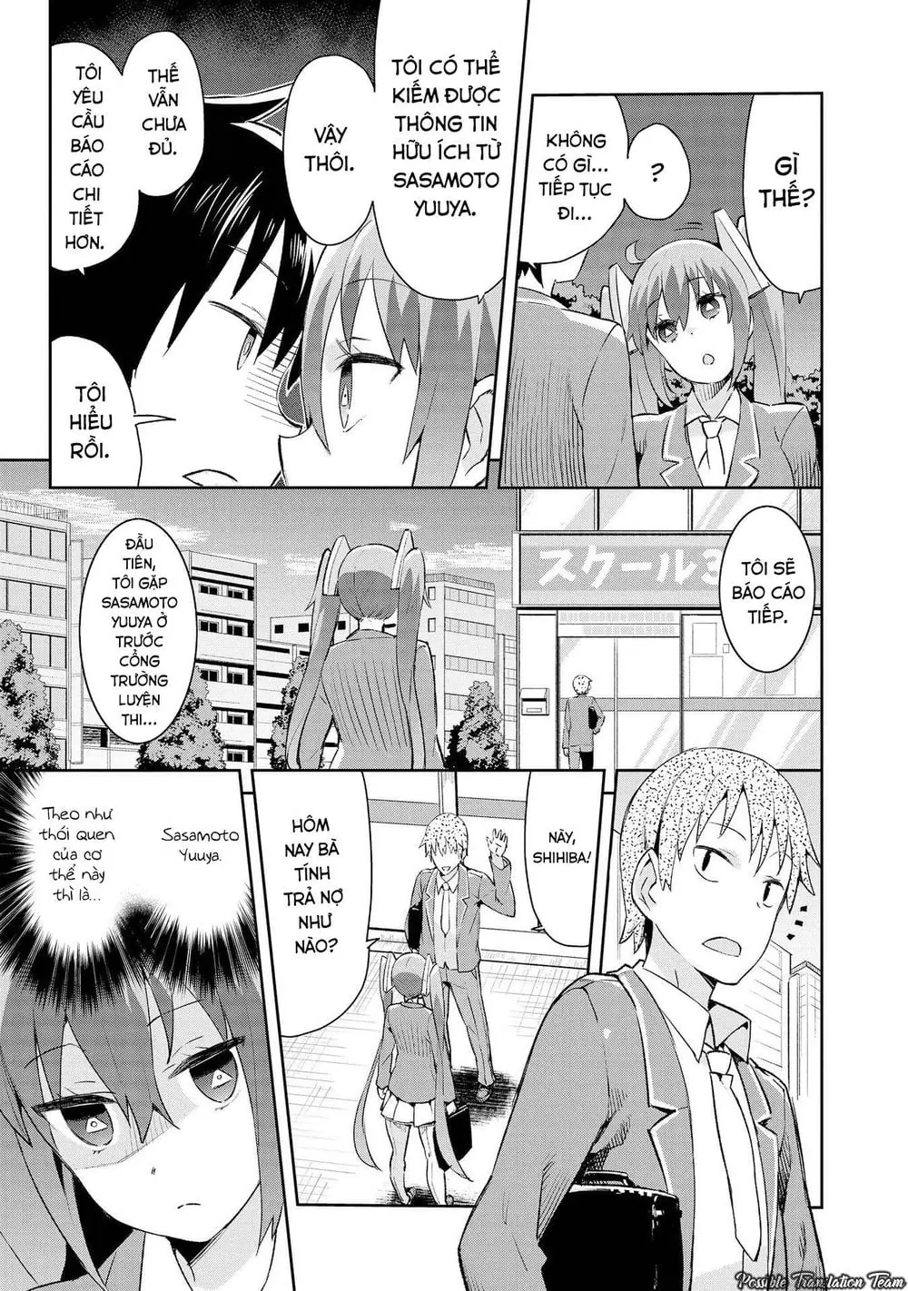 Dioti Manual ~ Kamisamatachi No Ren'ai Daikou Chapter 4 - Trang 7