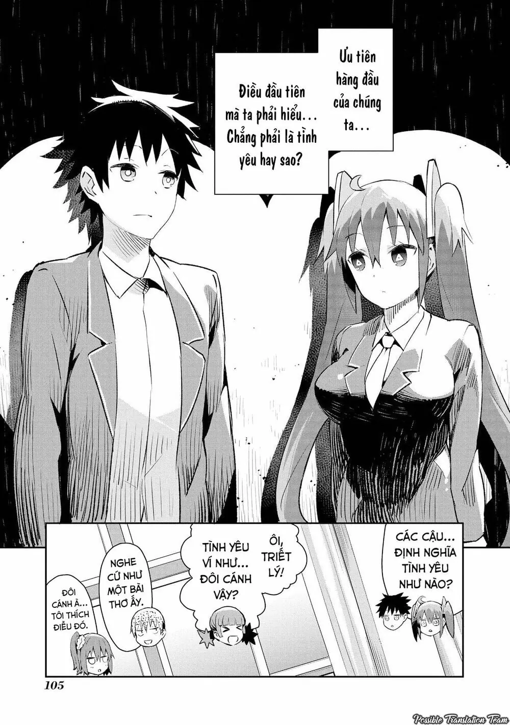 Dioti Manual ~ Kamisamatachi No Ren'ai Daikou Chapter 5 - Trang 15