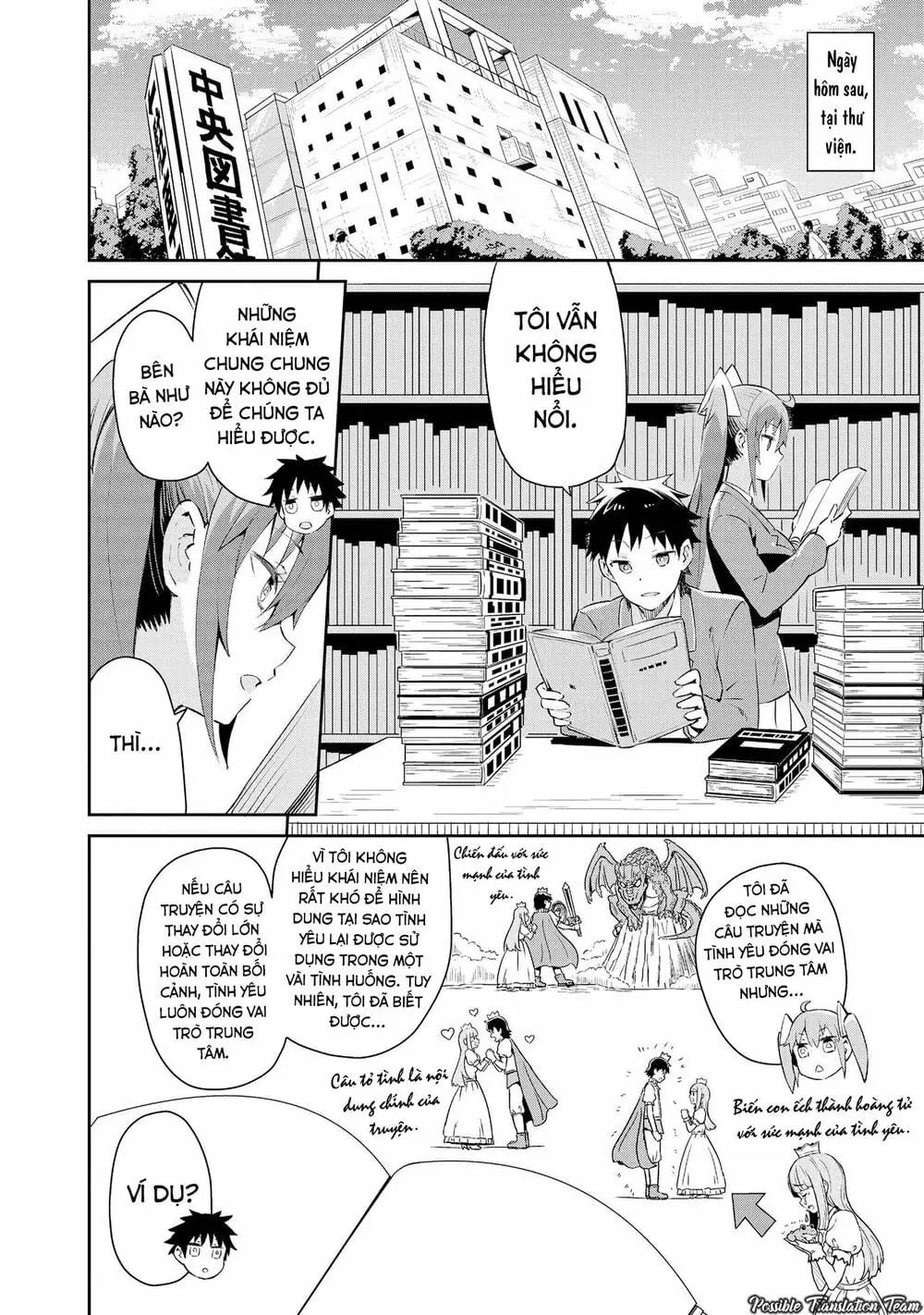 Dioti Manual ~ Kamisamatachi No Ren'ai Daikou Chapter 5 - Trang 16
