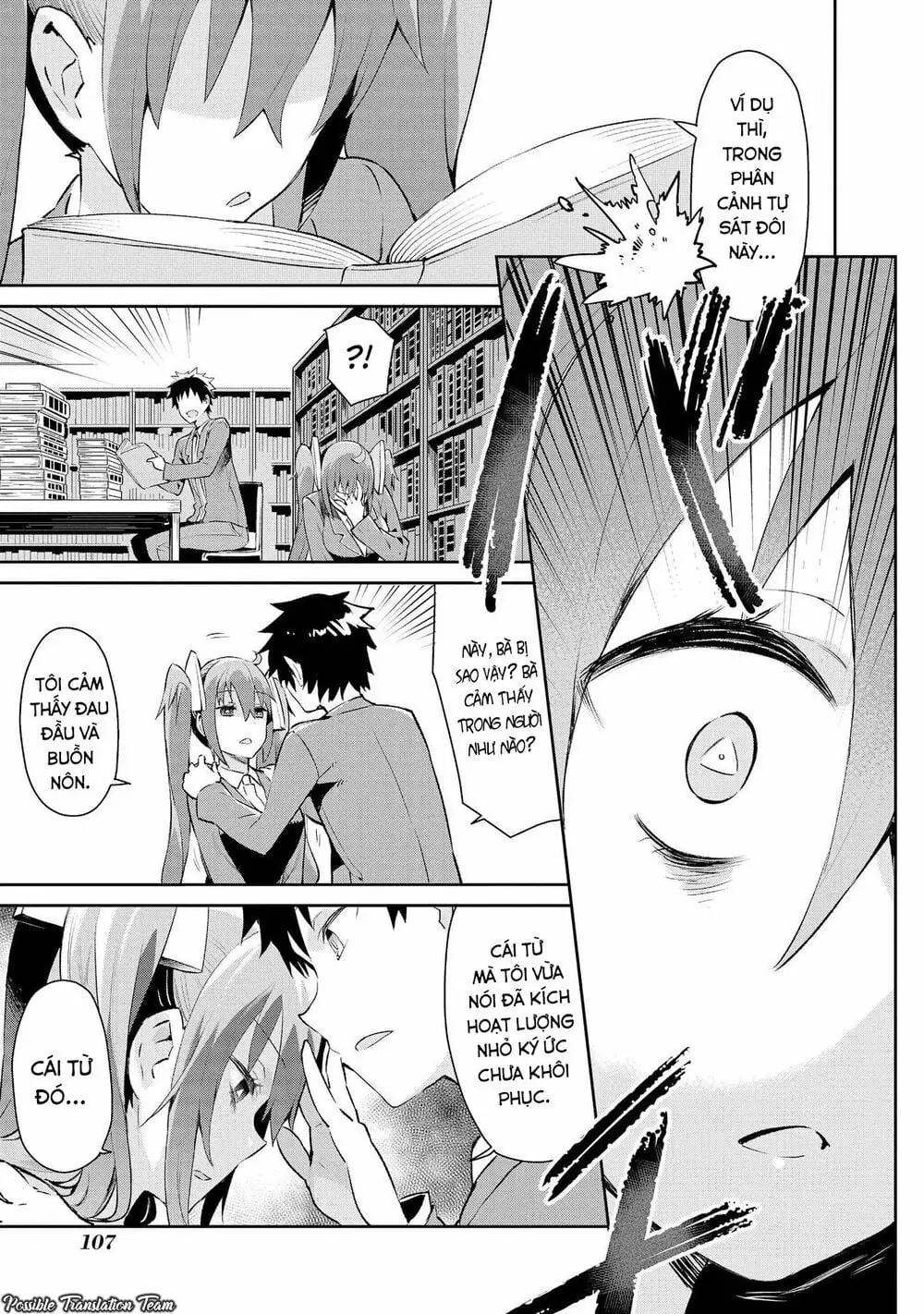 Dioti Manual ~ Kamisamatachi No Ren'ai Daikou Chapter 5 - Trang 17