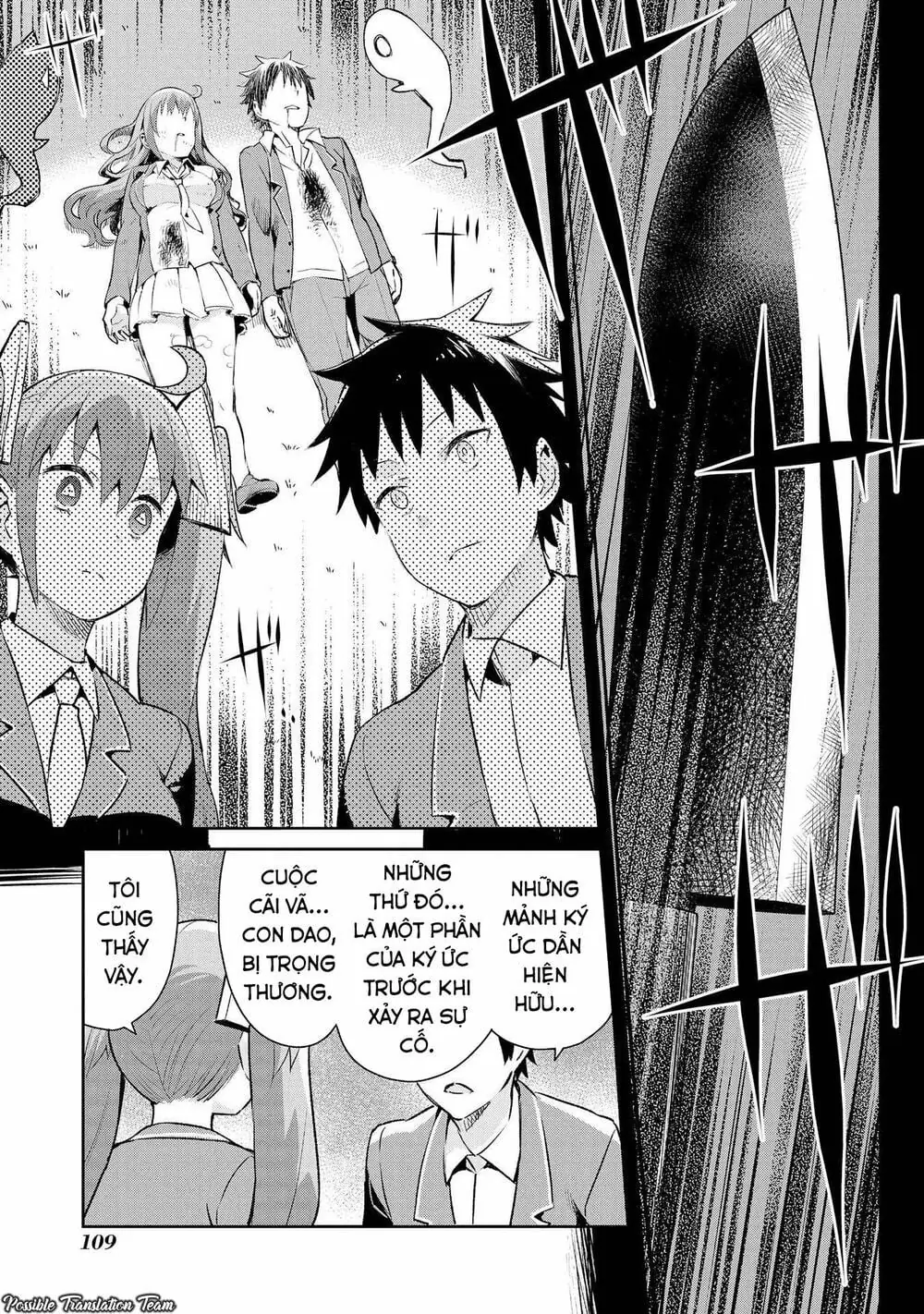 Dioti Manual ~ Kamisamatachi No Ren'ai Daikou Chapter 5 - Trang 19