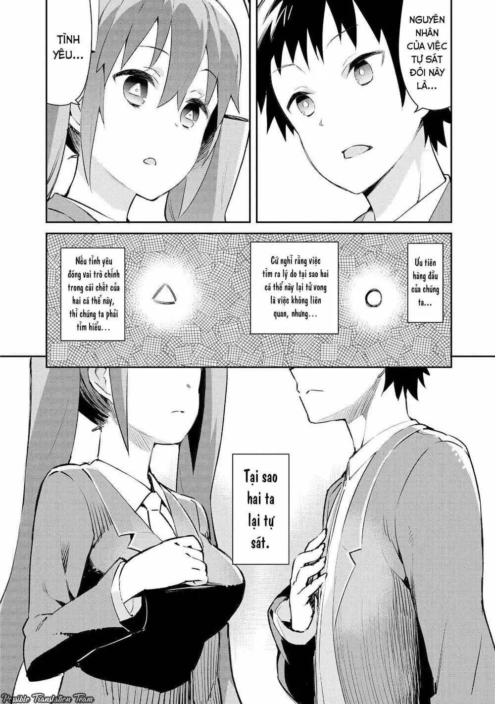 Dioti Manual ~ Kamisamatachi No Ren'ai Daikou Chapter 5 - Trang 20