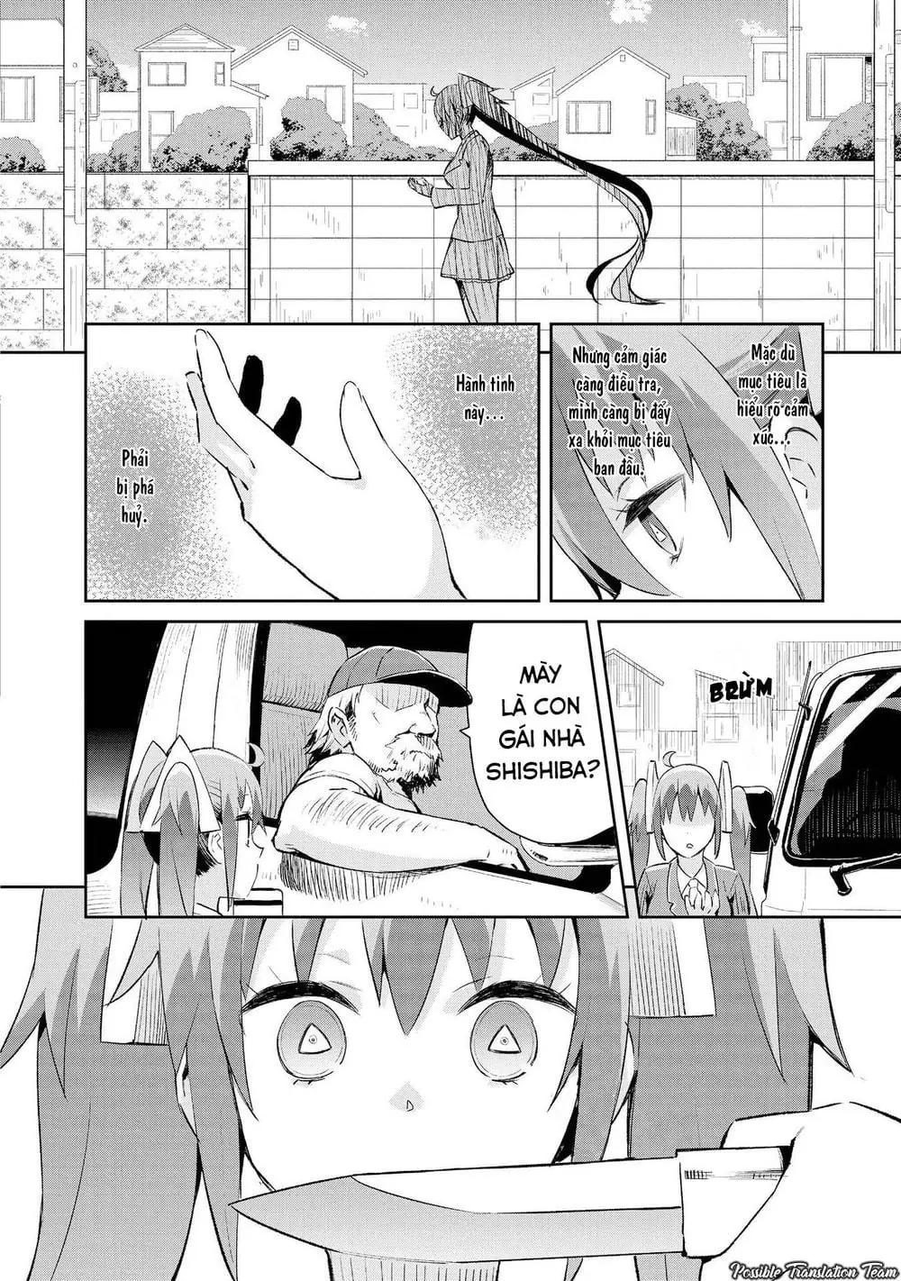 Dioti Manual ~ Kamisamatachi No Ren'ai Daikou Chapter 6 - Trang 18