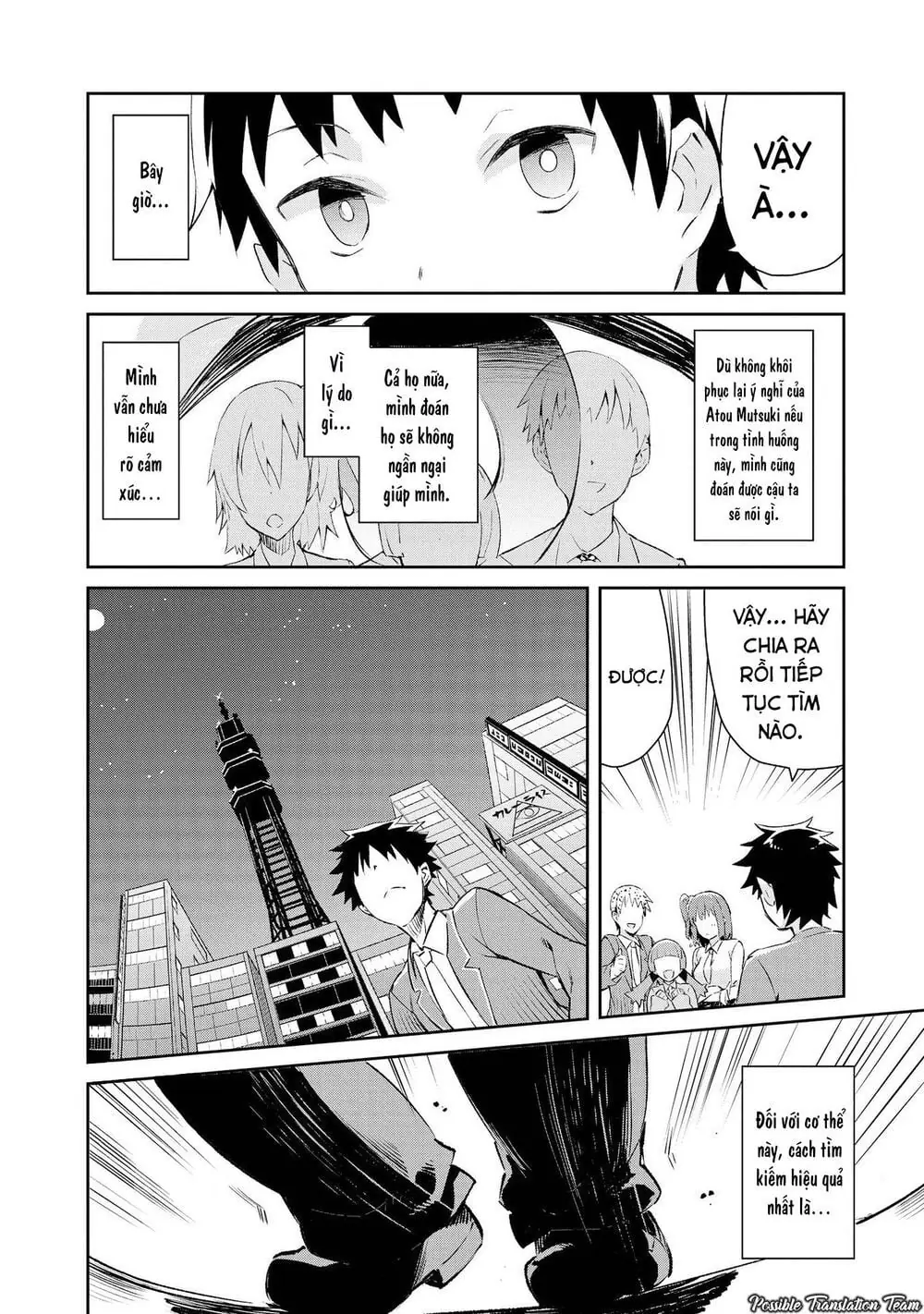 Dioti Manual ~ Kamisamatachi No Ren'ai Daikou Chapter 7 - Trang 12